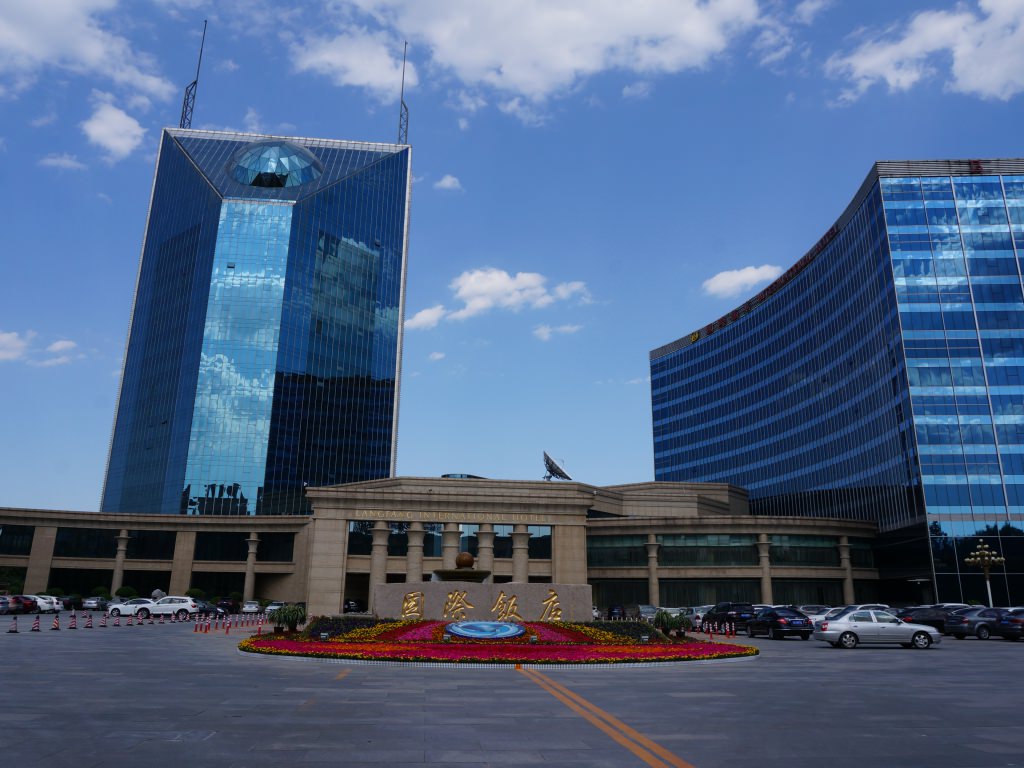 Langfang International Hotel